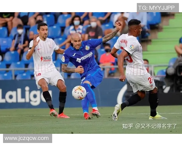 西甲联赛塞维利亚球队历史与近况回顾