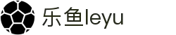 乐鱼(中国)leyu·官方网站 - 科技股份有限公司